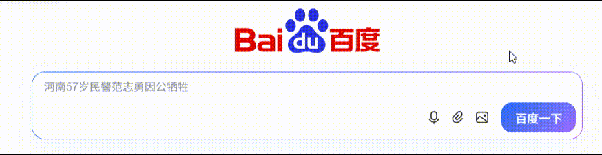 用易语言飓风模块实现的谷歌填表网页无感静默上传文件-可达鸭小栈