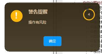 QQ20260507-020905