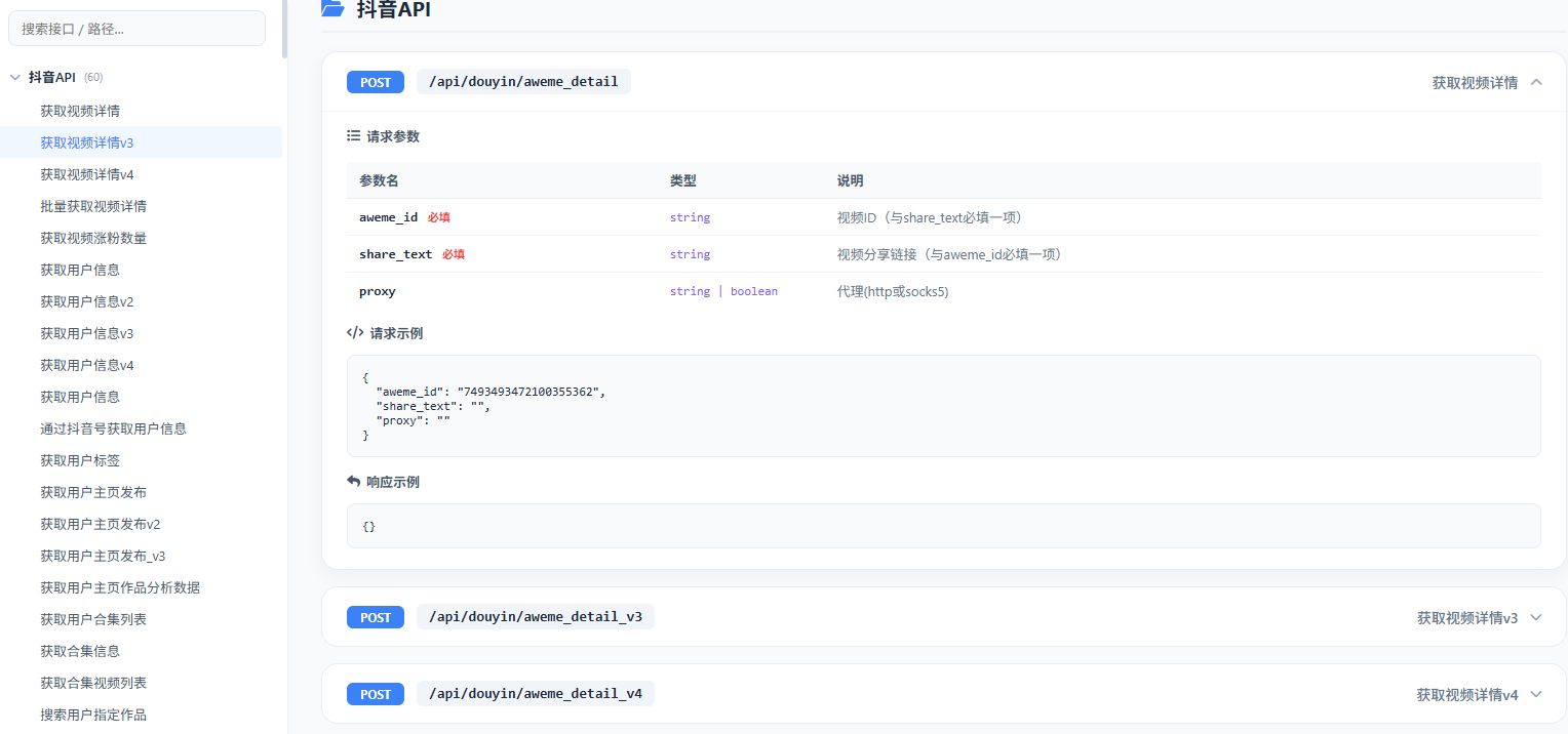 QQ20261013-015304_compressed
